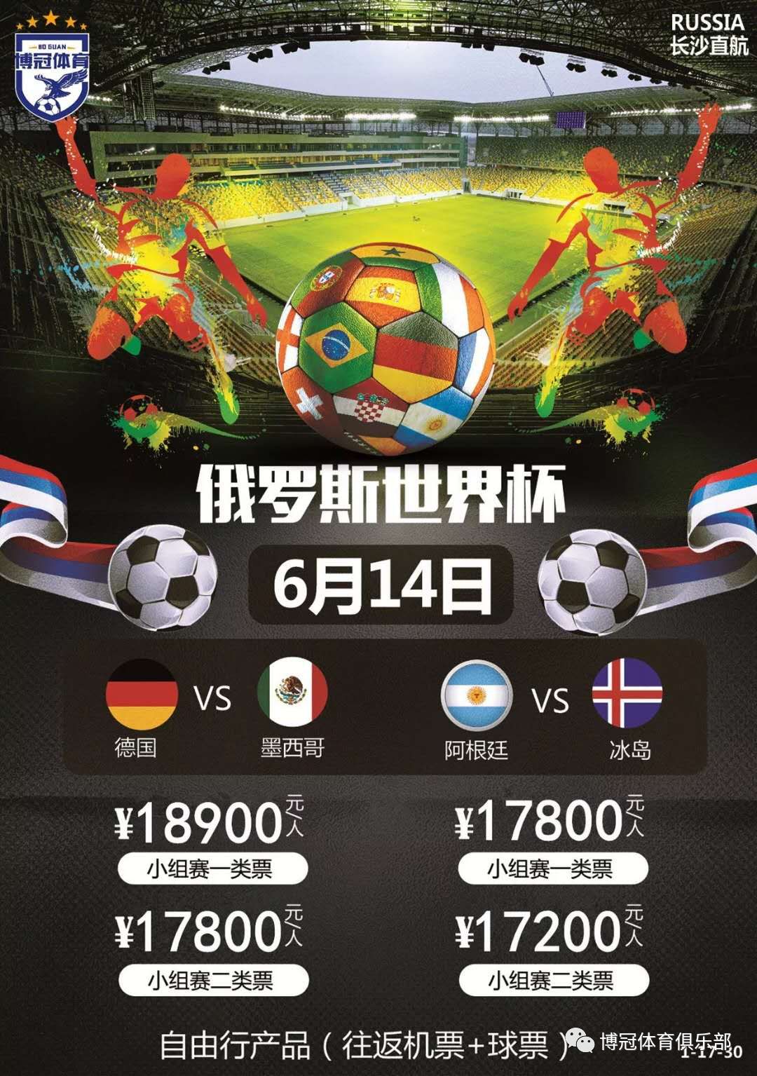 延伸这篇的