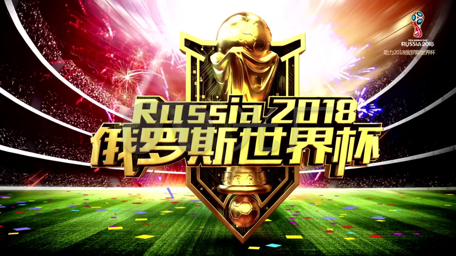烈期盼中拉