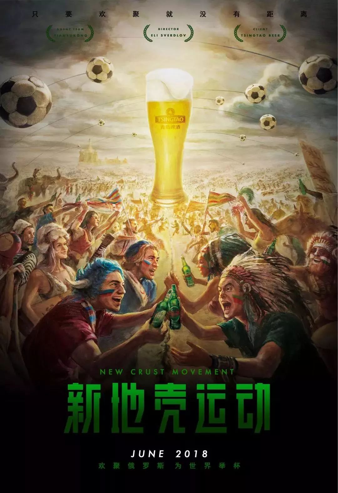 样闪